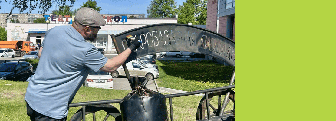 Вылечили после зимовки