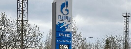 В России складывается дефицит бензина АИ-95