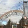 Смен будет больше, но отдых станет короче: в Нижнем Тагиле готовят лагеря к каникулам