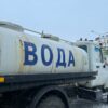 В Нижнем Тагиле на три дня отключат холодную воду на Пихтовой и Зари