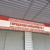 Ожирение, диабет, высокое давление: что нашли у тагильчан на диспансеризации