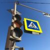 У ЦУМа в Нижнем Тагиле изменится схема движения