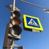 В Нижнем Тагиле начали тестировать «умные» светофоры Ростеха