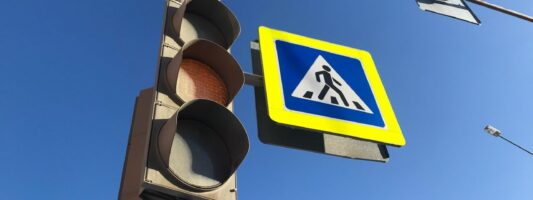 В Нижнем Тагиле начали тестировать «умные» светофоры Ростеха