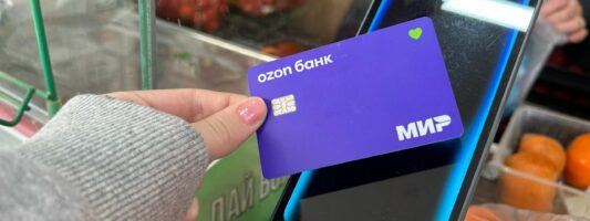 Война за «Мир»: Visa и Mastercard могут вывести из оборота в России
