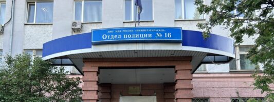 Тагильчанка хотела купить машину из Европы и лишилась миллиона рублей