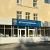 В мире таких всего 40: редкую патологию выявили у младенца на Урале