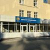 Дети на Урале стали чаще подхватывать кишечные инфекции