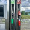 Суд запретил деятельность двух АЗС в Нижнем Тагиле