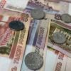 Уралец выиграл в лотерею миллион рублей благодаря подарку дочери
