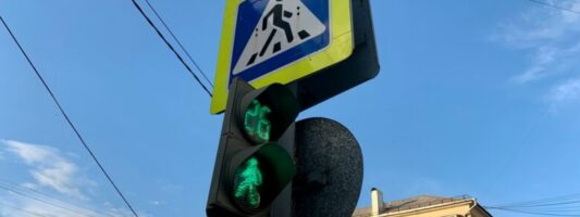 На Урале почти 50 пешеходных переходов станут безопаснее