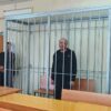 В Нижнем Тагиле расследуют убийство у Дворца ледового спорта