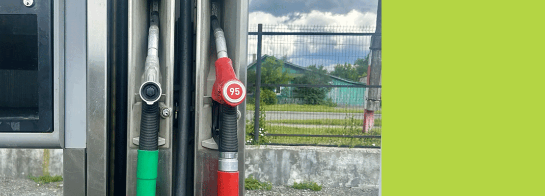Заправок будет меньше