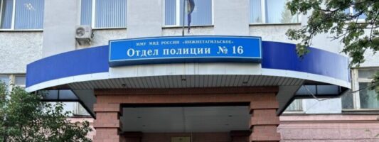 В Нижнем Тагиле молодой парень оформил на приятеля кредитку и украл с нее деньги