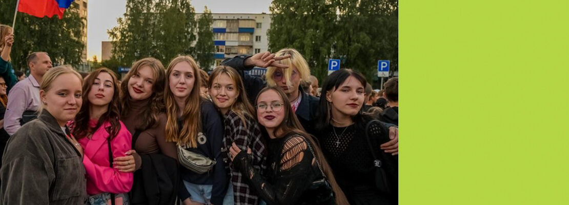 Спорт, музыка, патриотизм