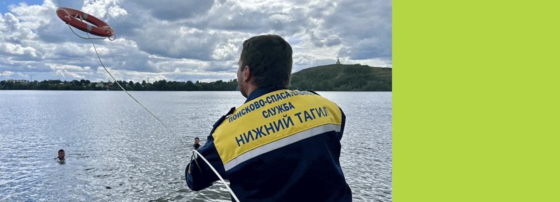 Учили спасать жизни