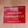 В Нижнем Тагиле будут судить водителя, насмерть сбившего женщину на обочине