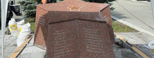 В Нижнем Тагиле реставрируют «Афганскую звезду», созданную на деньги жителей