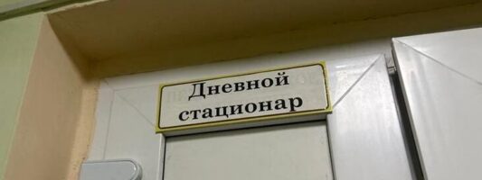 Свердловские врачи помогли мужчине победить редкую форму бесплодия