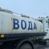 Из-за ливней отложили отключение холодной воды на Вагонке и Гальянке