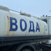 В Нижнем Тагиле на три дня отключат холодную воду