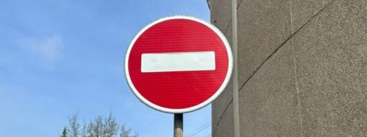 Еще три дороги закрыли на Урале из-за масштабного паводка