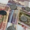 Свердловскстат: промышленность просела, оборот торговли и зарплаты выросли