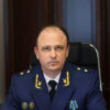 Борис Крылов сохранил пост прокурора Свердловской области