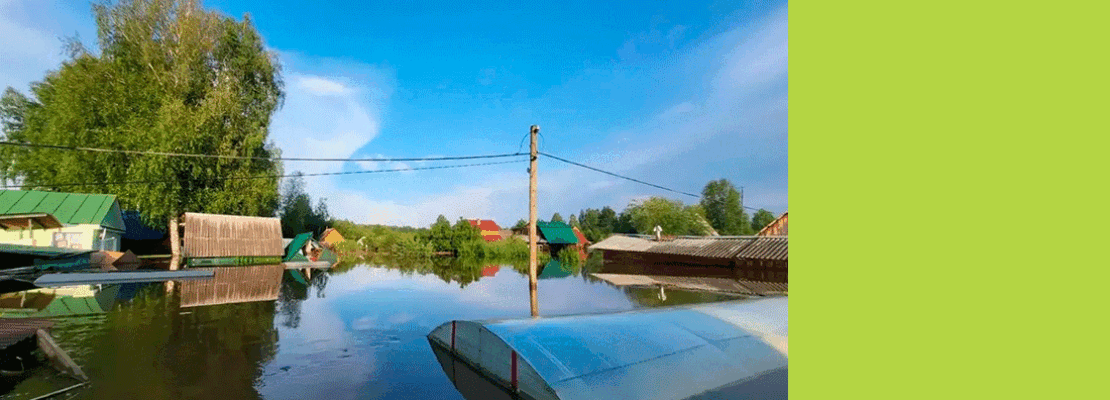 Катастрофические последствия