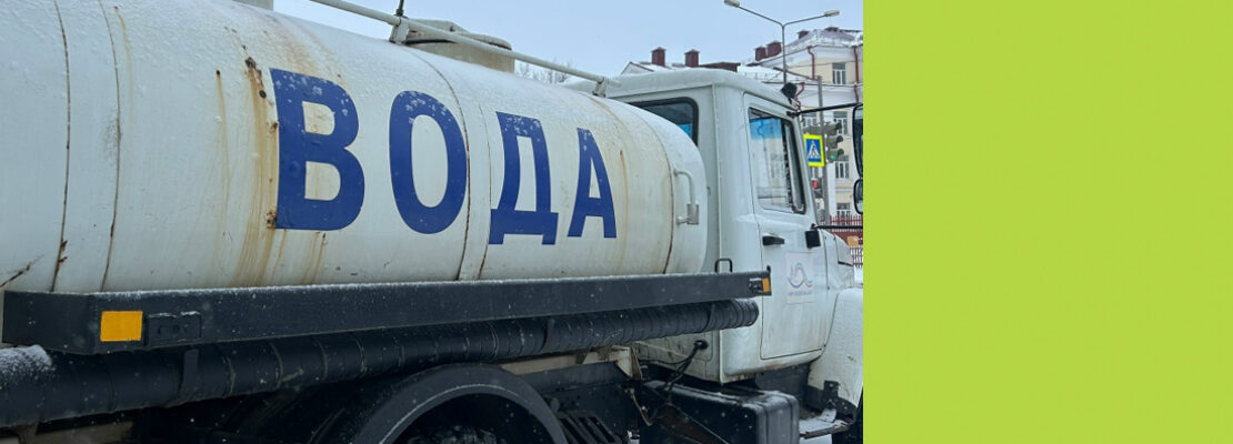 Где искать воду?
