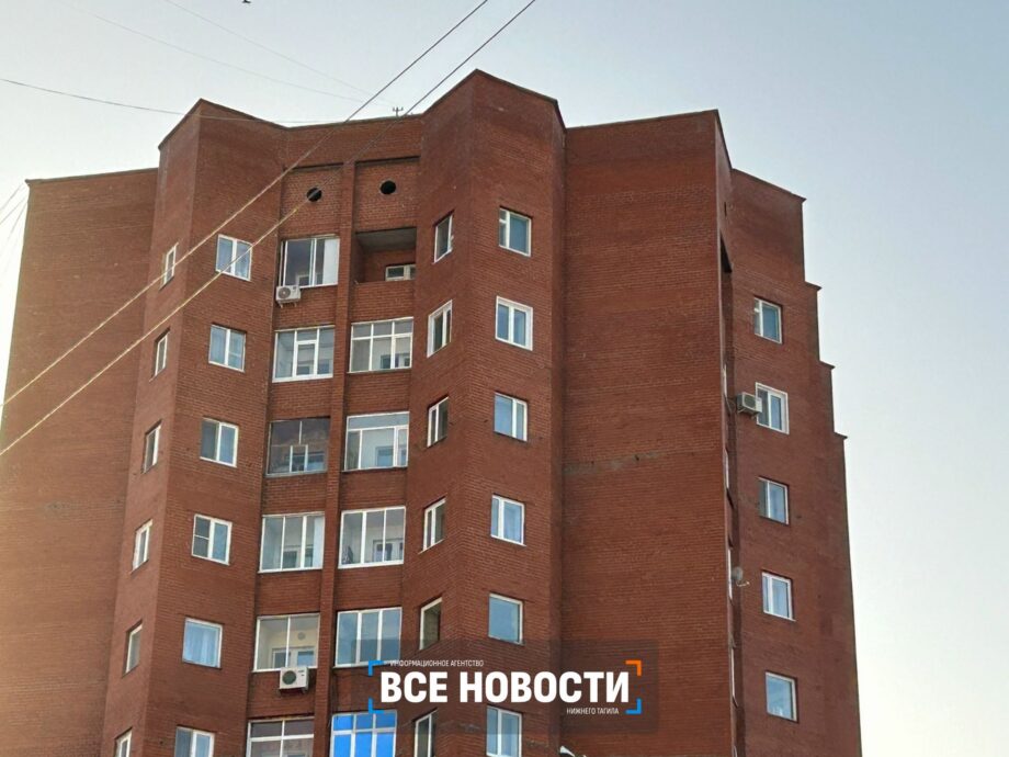 Жилой дом в Нижнем Тагиле