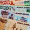 Россияне стали реже покупать одежду и обувь из-за роста цен