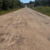 Автобус не повез сельчан в Нижний Тагил из-за убитой дороги