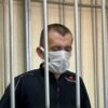 Убийце 11-летней Насти из Нижнего Тагила окончательно оставили пожизненный срок