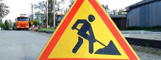 В Нижнем Тагиле завершают ремонт улицы, которую «убили» большегрузы