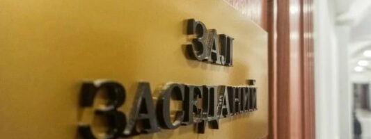 Суд вернул на выборы трех кандидатов в депутаты думы свердловского города