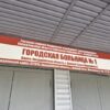 Жители Нижнего Тагила сообщили о задержке выплат по больничным