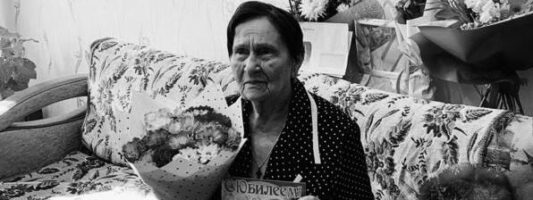 Под Нижним Тагилом на 104 году жизни скончалась труженица тыла Ольга Кулага