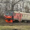 Уральцы могут купить билет на электричку в мессенджере. Но есть нюанс