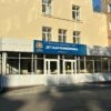 Уральских врачей научат не конфликтовать с пациентами