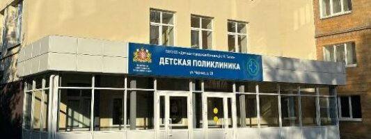 Перед Днем знаний родителям напомнили, как защитить детей от вшей