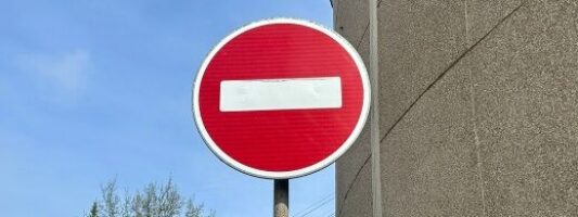 Дороги, алкоголь, самокаты: что закроют и запретят на День города в Нижнем Тагиле