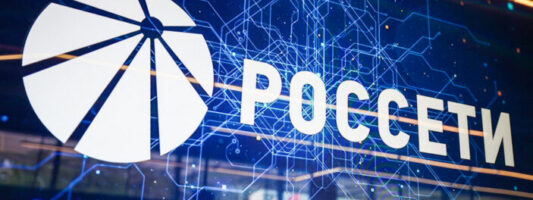 «Россети Урал» укрепляют систему охраны труда
