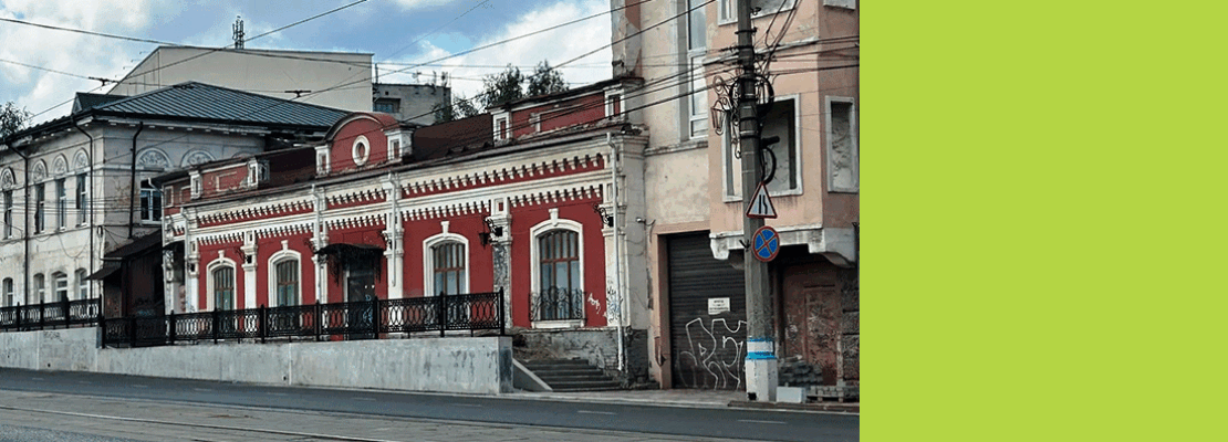 Будет лучше