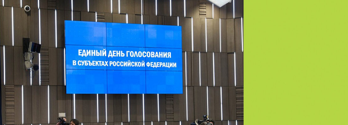 Кто эти люди?
