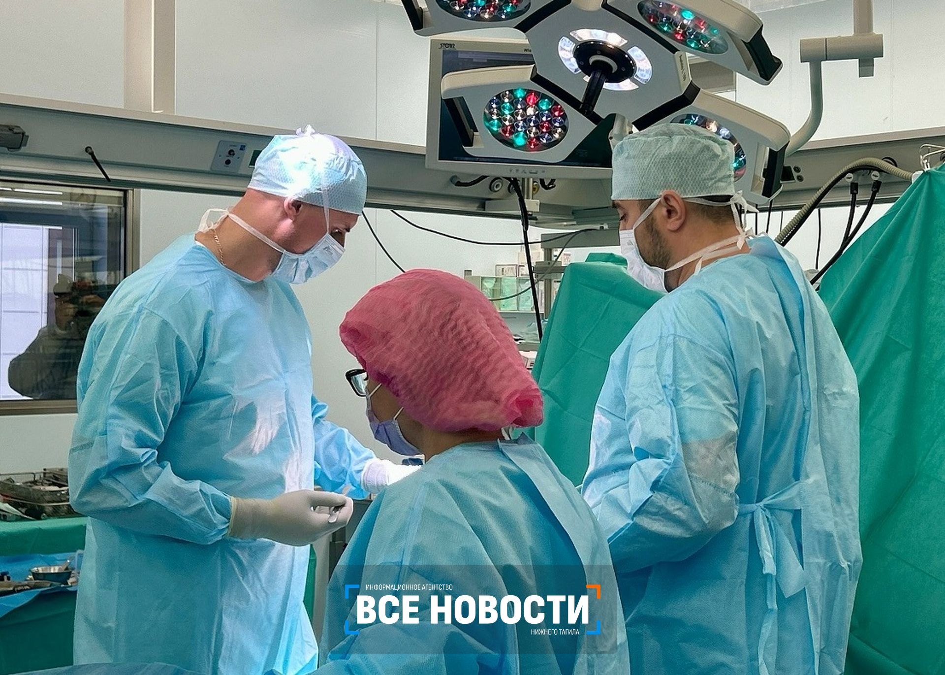 Врачи хирурги