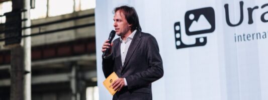 Звёзды на экране и «уральский лев»: в Нижнем Тагиле бесплатно покажут фестивальное кино