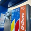 Свердловские власти обратились в Минэнерго из-за дефицита бензина