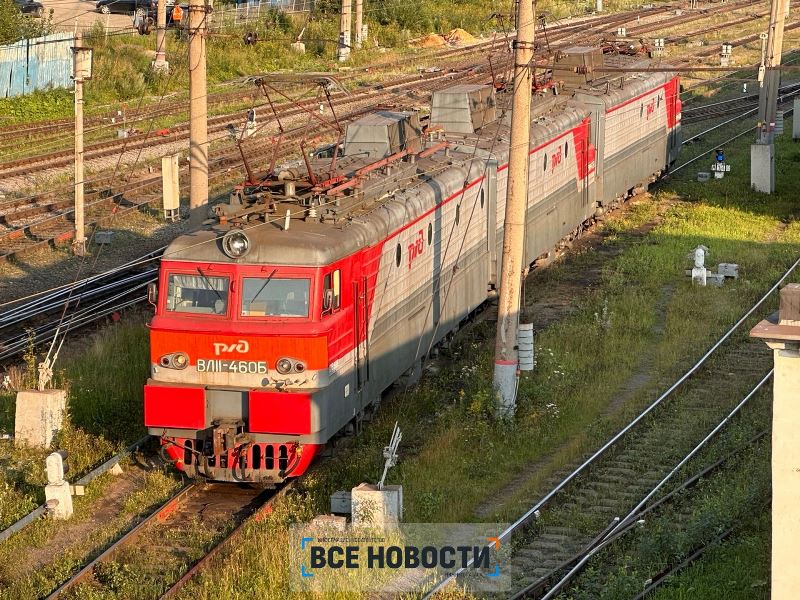 Свердловская железная дорога