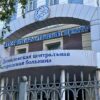 СК возбудил дело после смерти младенца в роддоме Нижнего Тагила